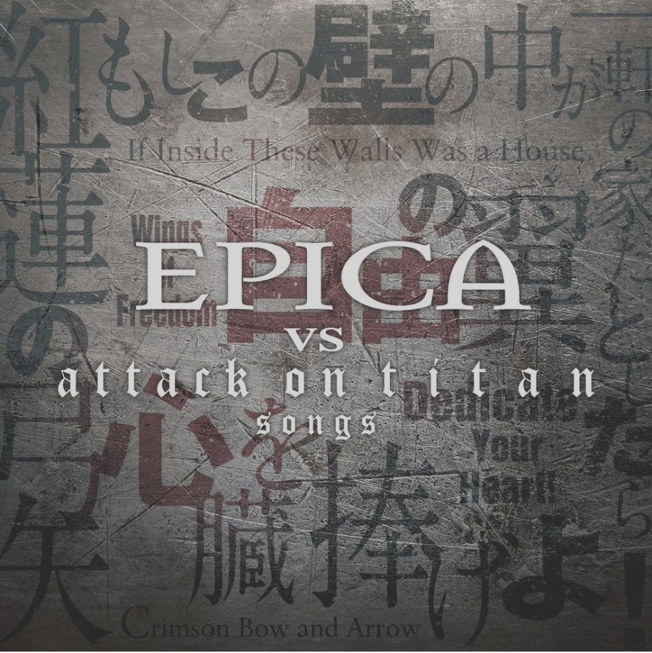 SONG OF THE DAY: Epica – Crimson Bow and Arrow