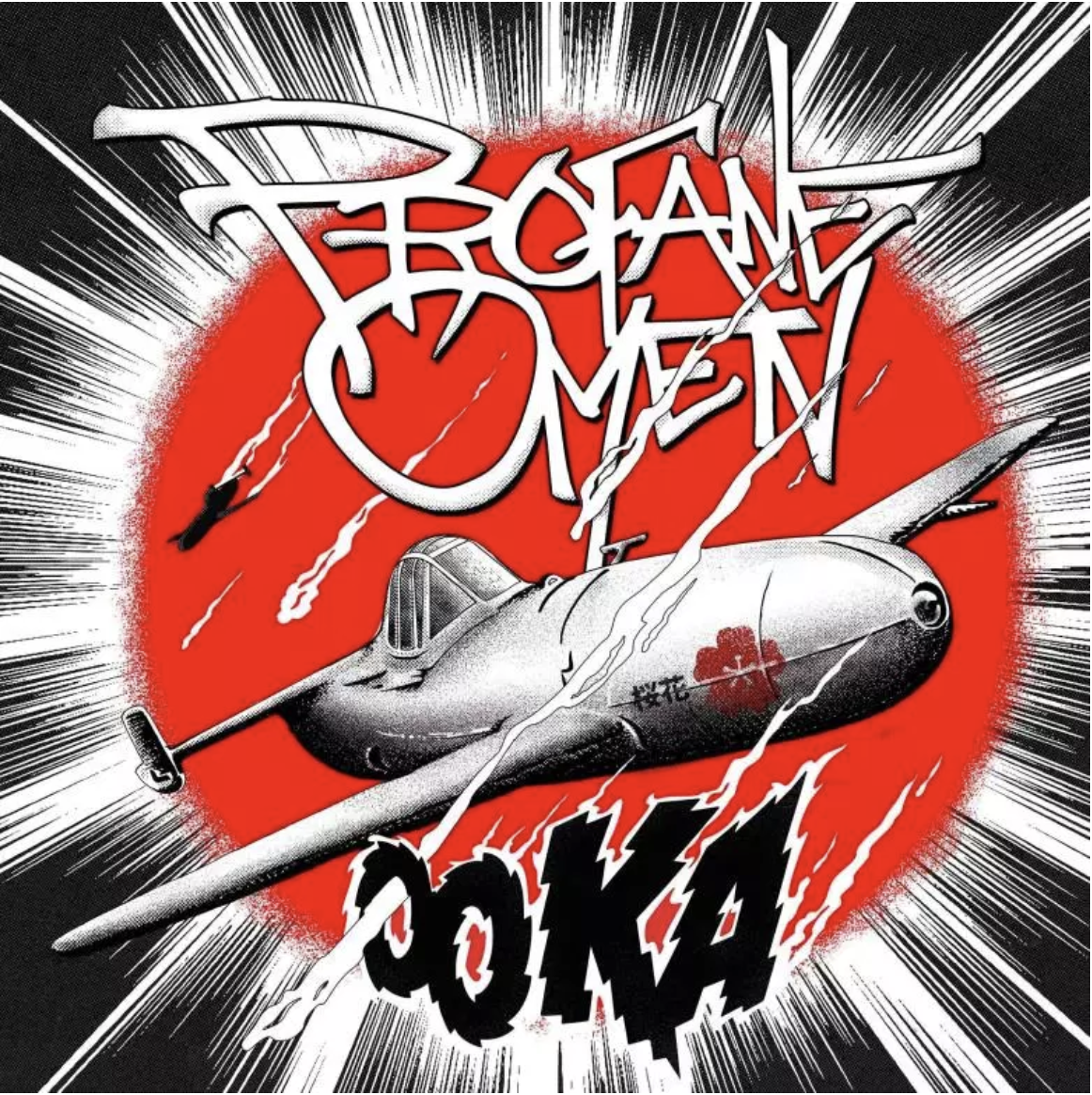 REVIEW: Profane Omen – Ooka