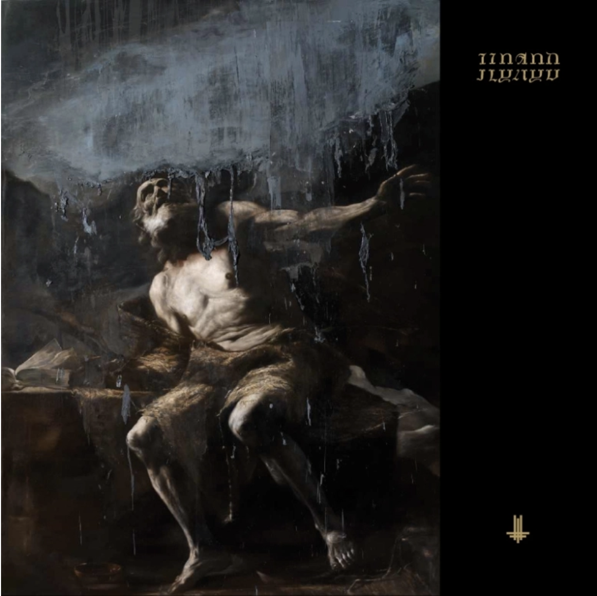 REVIEW: Behemoth – I Loved You At Your Darkest