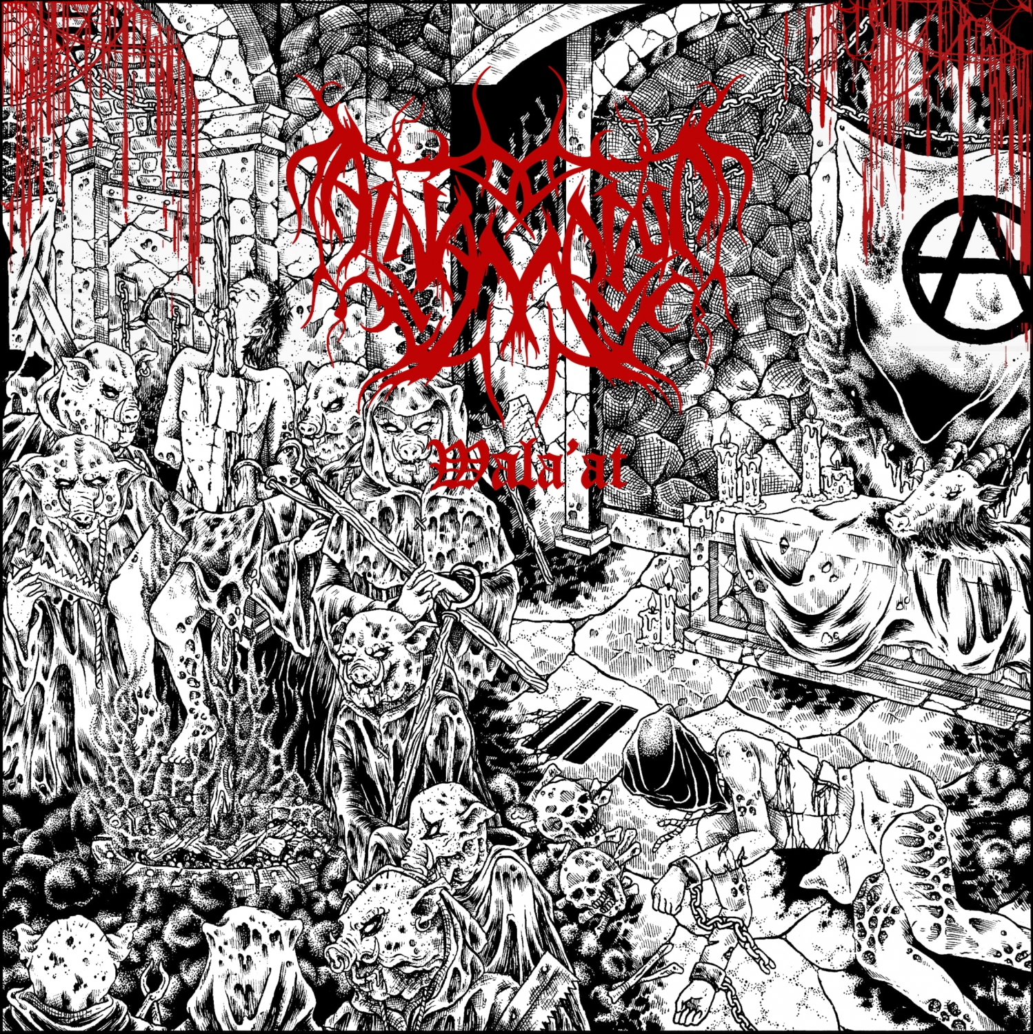 20 Great Albums from 2020 (Musicalypse Archive)