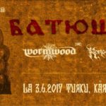 3.6.2017 Korgonthurus, Wormwood, & Batushka @ Kåren, Turku (Musicalypse Archive)