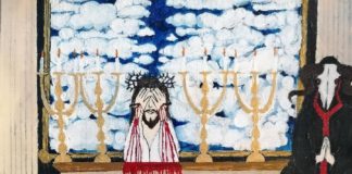 REVIEW: Fucking Hands – EP: Coniecto Qui