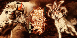 SONG(S) OF THE DAY: Metal de Facto – Ginga Densetsu Weed & WHISPERED – Ginga Nagareboshi Gin